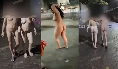 Horny Desi Couple Public Dare – Nude Street Showing File